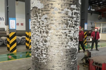 聚焦高端制造丨星空平台（中国）官方网站集团低硅电渣重熔保护渣研制应用成功