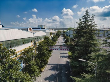 双碳行动丨星空平台（中国）官方网站集团顺利通过全省首批数字化能碳管理中心评定