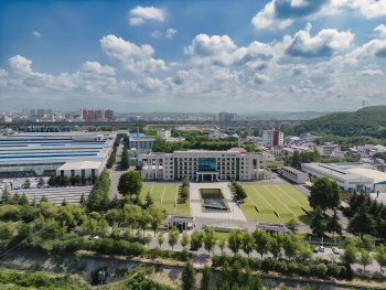 喜报！星空平台（中国）官方网站集团顺利通过国家绿色工厂评审公示