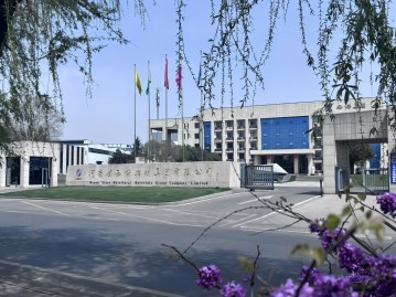 春染星空平台（中国）官方网站园 奋进正当时