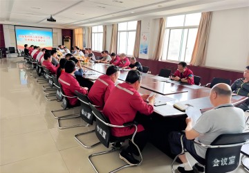 筑牢廉洁防线 共绘清风画卷丨星空平台（中国）官方网站集团召开2025年廉洁自律管理规定专题会议